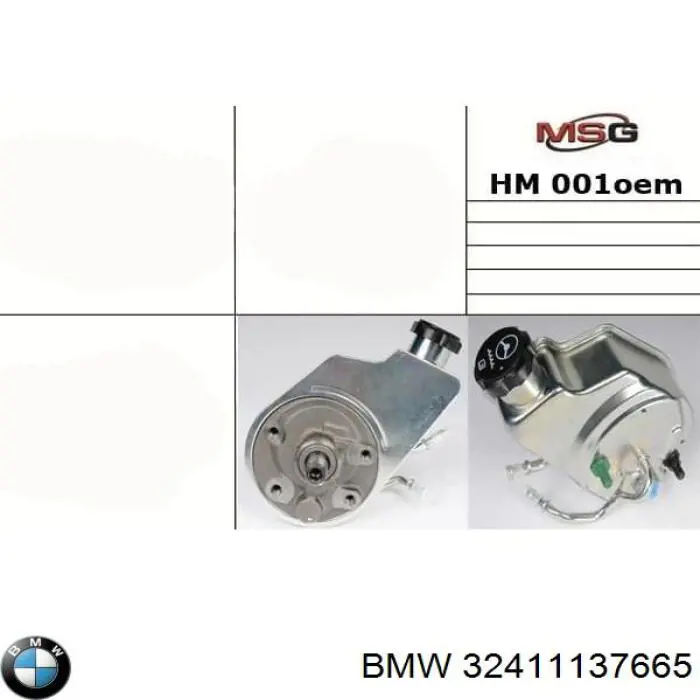 Купити 32411137748 BMW Насос гідравліки