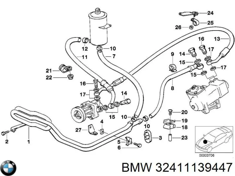 Купити 32411139447 BMW 