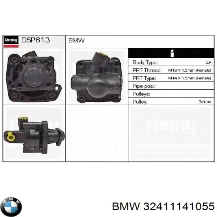 Купити 32411141055 BMW Насос гідравліки