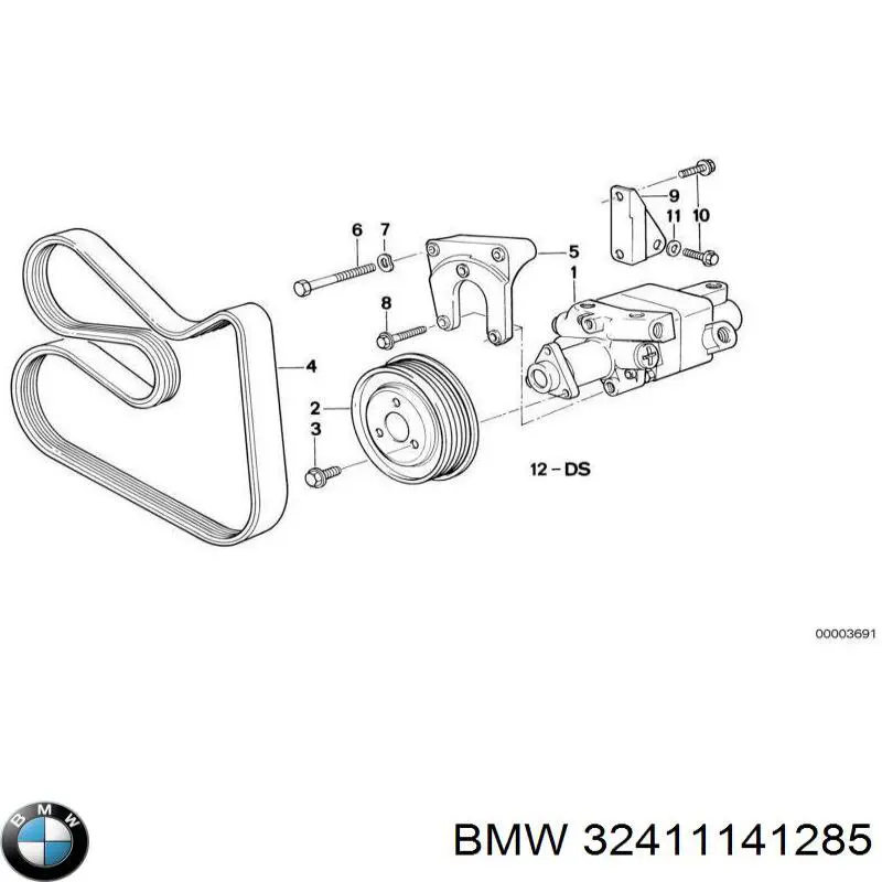 Насос ГПК BMW 32411139882 ціна, від 56.69 USD