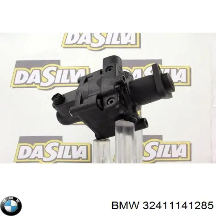 Купити 32411139882 BMW Насос гідравліки