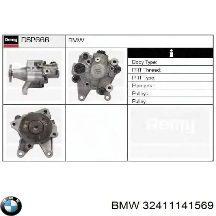 Насос гідропідсилювача керма (ГПК) 32411141569 BMW