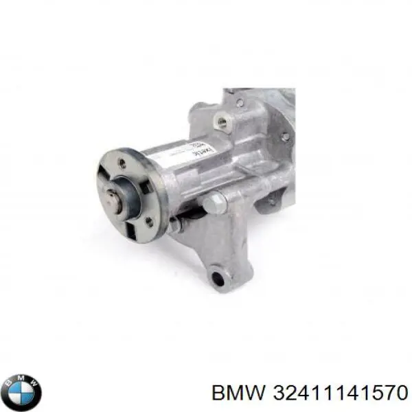 Купити 32411141570 BMW Насос гідравліки