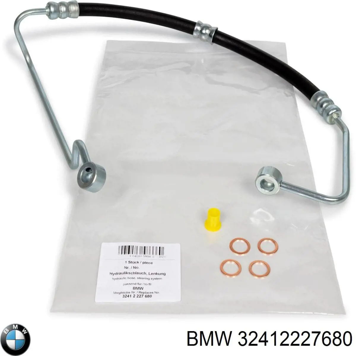  BMW 32412227680 ціна, від 229.85 USD