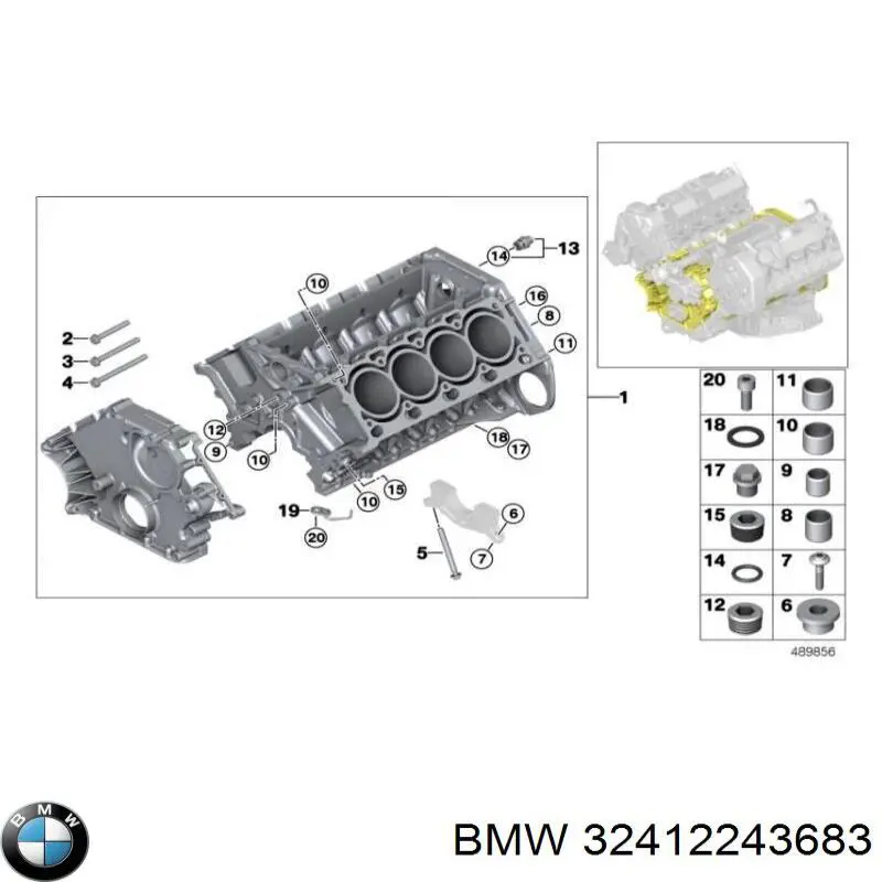 Шків насосу гідропідсилювача керма (ГПК) 32421740436 BMW