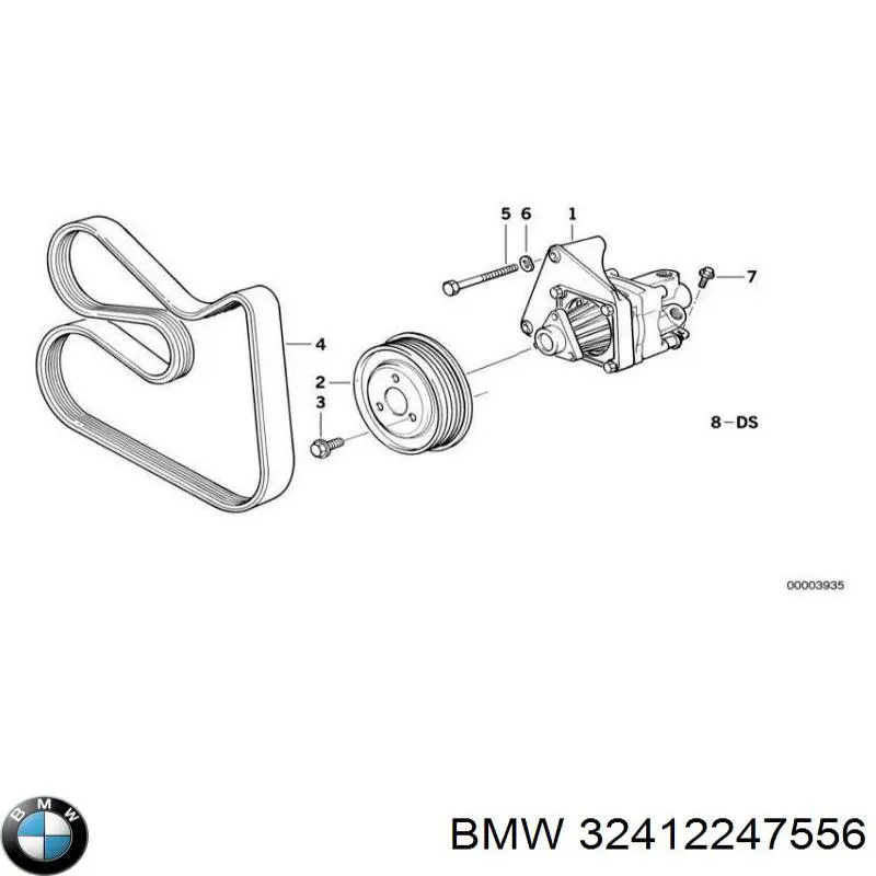  BMW 32412247556 ціна, від 10.13 USD