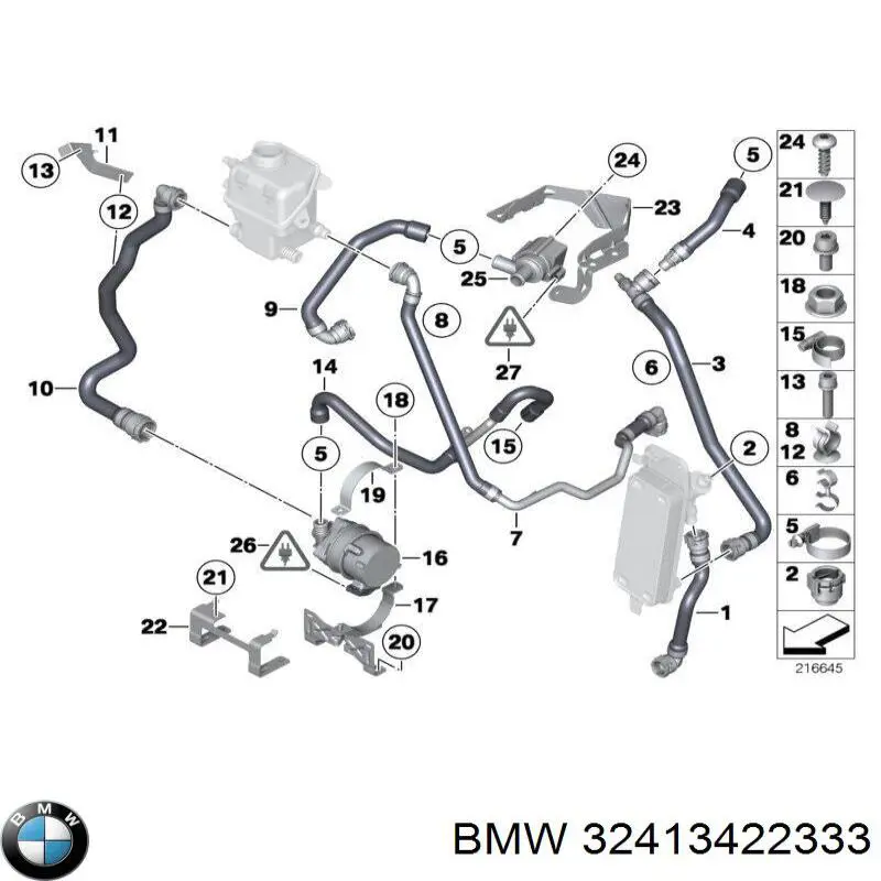 Трубка картера повітряна BMW 32413422333 ціна, від 158.29 USD