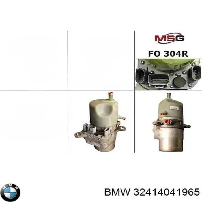 Насос ГПК BMW 32414031513 ціна, від 189.05 USD