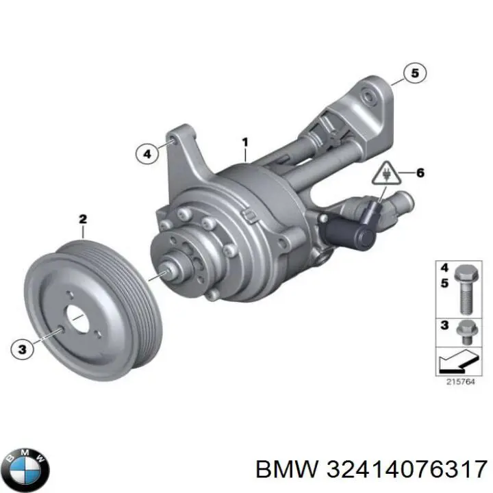  BMW 32416850591 ціна, від 521.11 USD