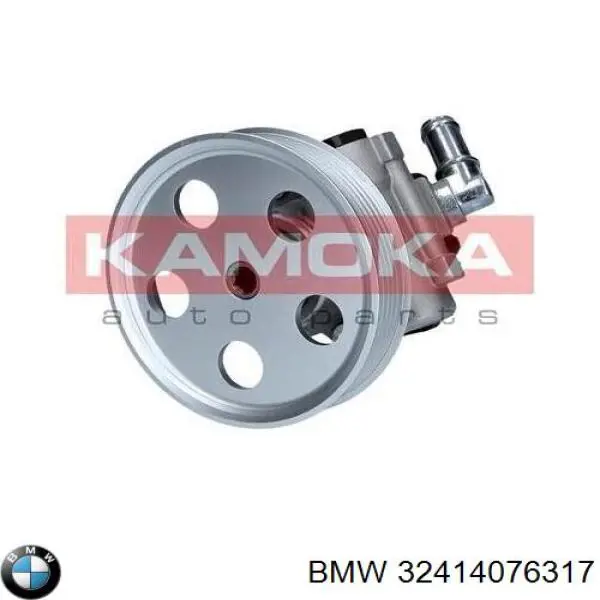Купити 32416850591 BMW 