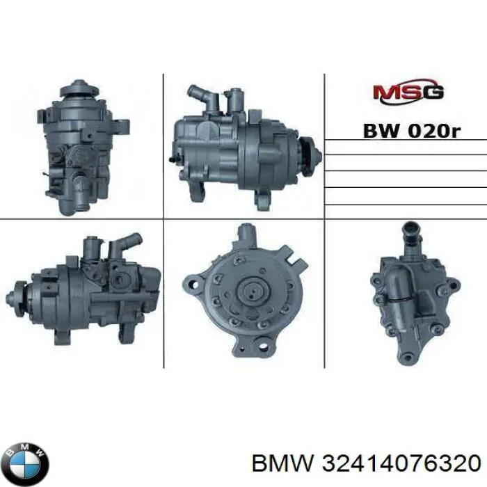 Купити 32414076320 BMW Насос гідравліки