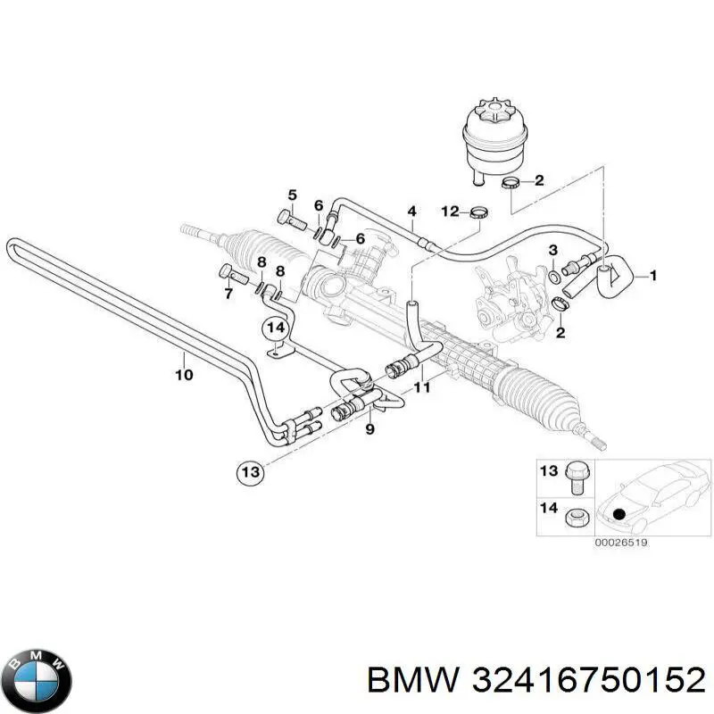  BMW 32416750152 ціна, від 25.33 USD