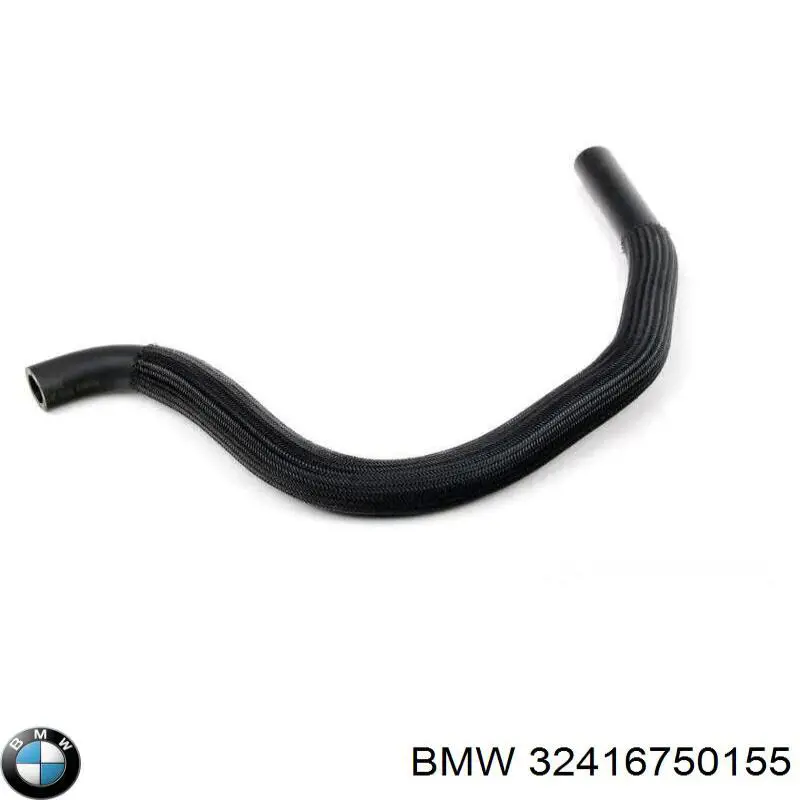 Купити 32416750155 BMW Шланг ГПК, низького тиску, від бачка до насосу