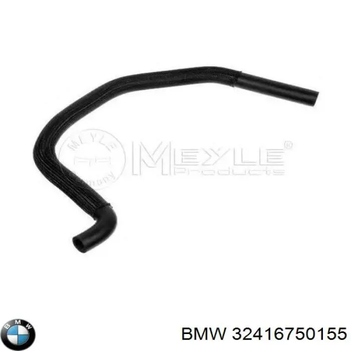 Шланг ГПК, низького тиску, від бачка до насосу BMW 32416750155