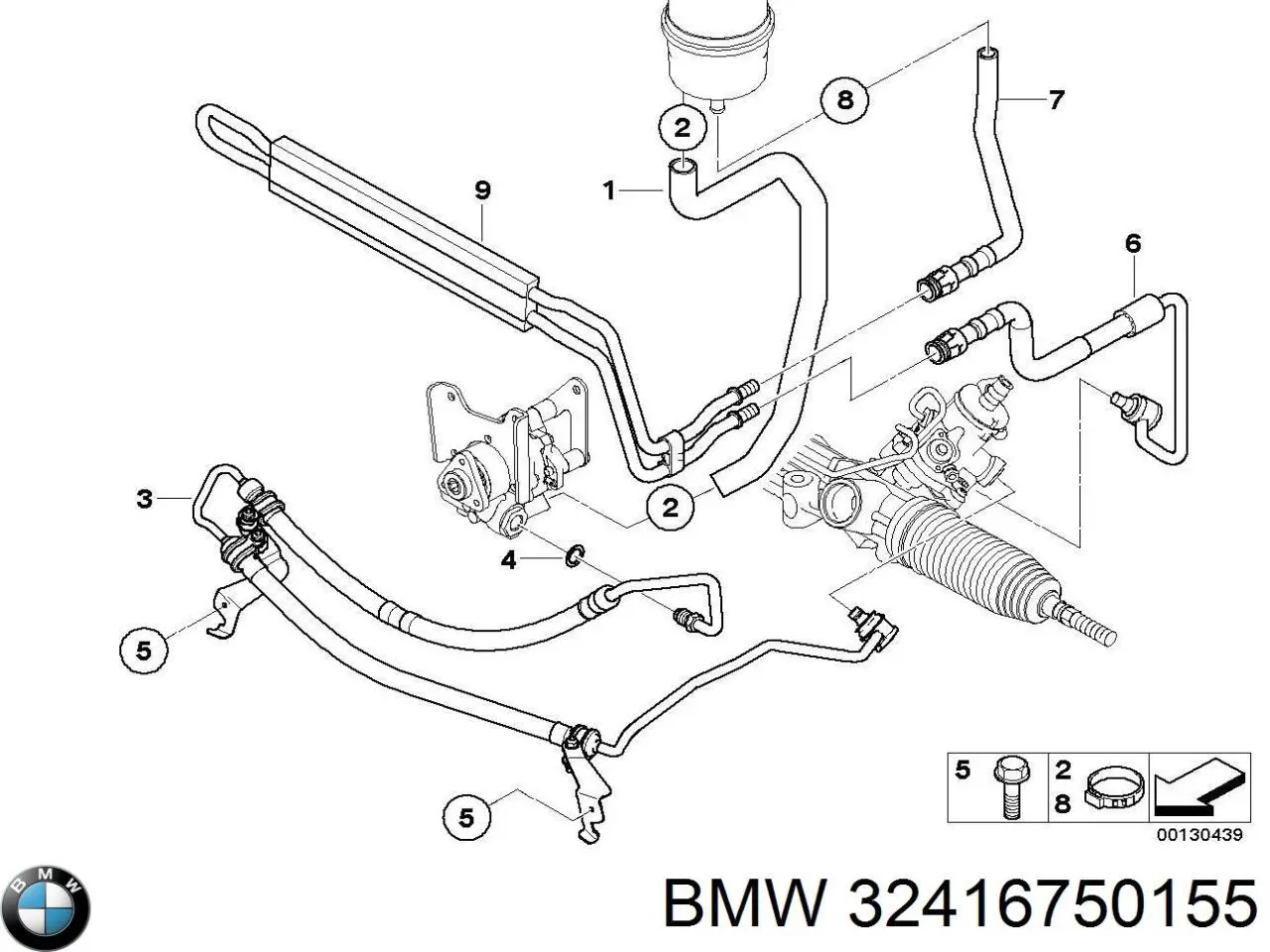 32416750155 BMW Шланг ГПК, низького тиску, від бачка до насоса