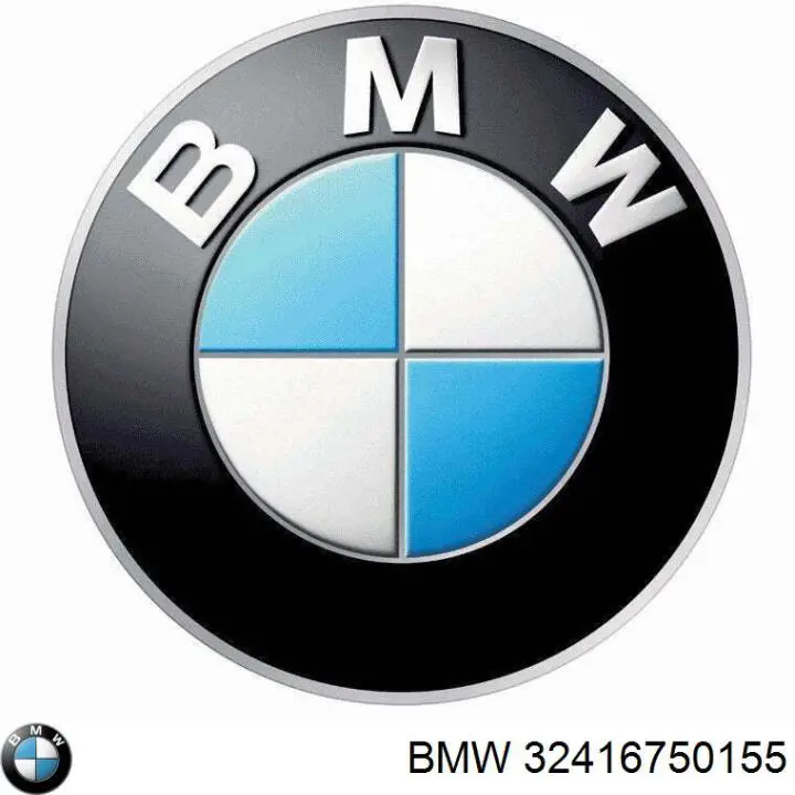 Шланг ГПК, низького тиску, від бачка до насосу 32416750155 BMW
