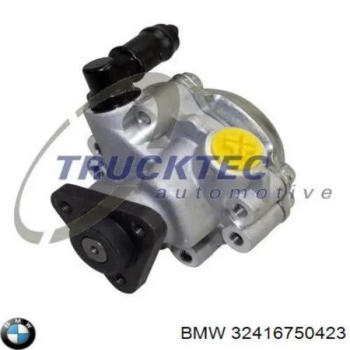 Купити 32416750423 BMW Насос гідравліки