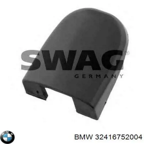 Насос ГПК BMW 32416752004 ціна, від 143.06 USD