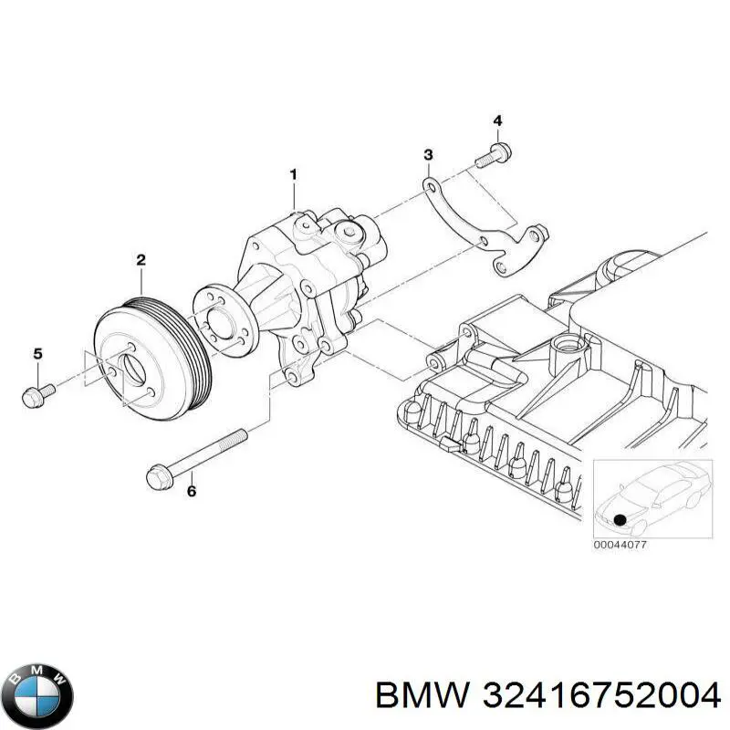 Насос гідропідсилювача керма (ГПК) 32411096836 BMW