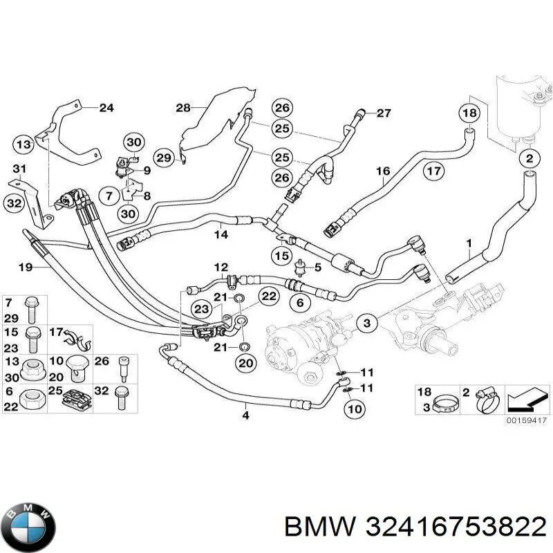  BMW 32416753822 ціна, від 68.85 USD