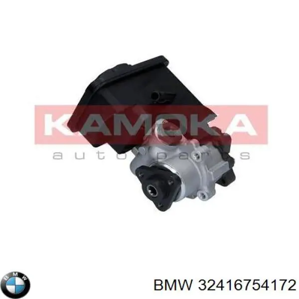 Купити KS00000650 Bosch Насос гідравліки