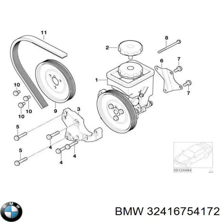 Насос ГУР KS00000650 Bosch