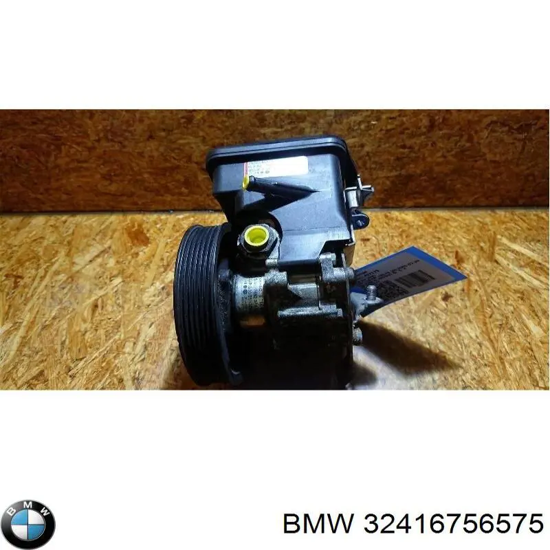 Насос ГУР 32416756575 BMW