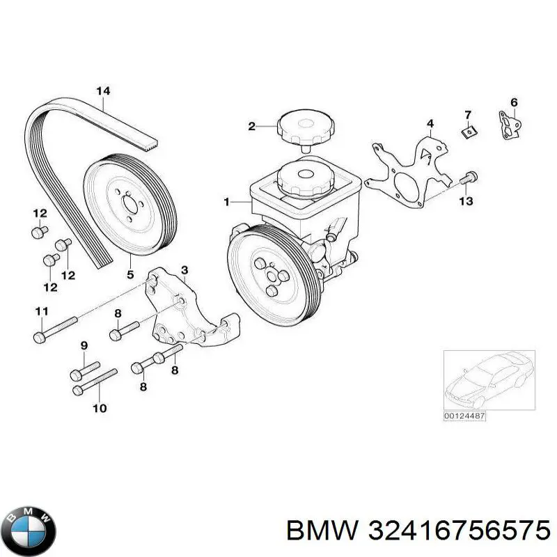 32416756575 BMW насос гідропідсилювача керма (гпк)