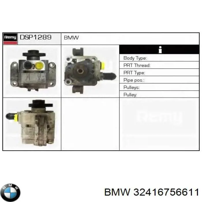 32416756611 BMW Насос гідропідсилювача