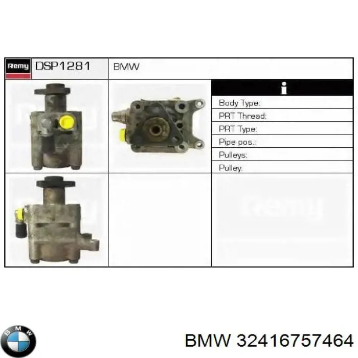 Купити 32416757464 BMW Насос гідравліки