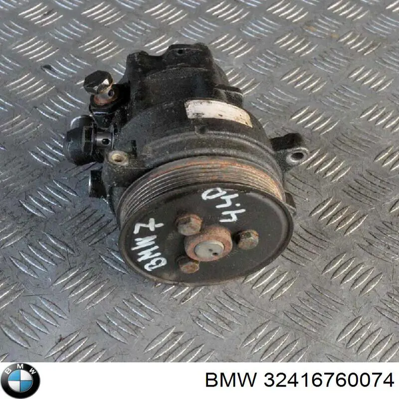 32416760074 BMW Насос гідропідсилювача