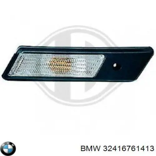 Насос ГПК BMW 32416761413 ціна, від 1183.63 USD
