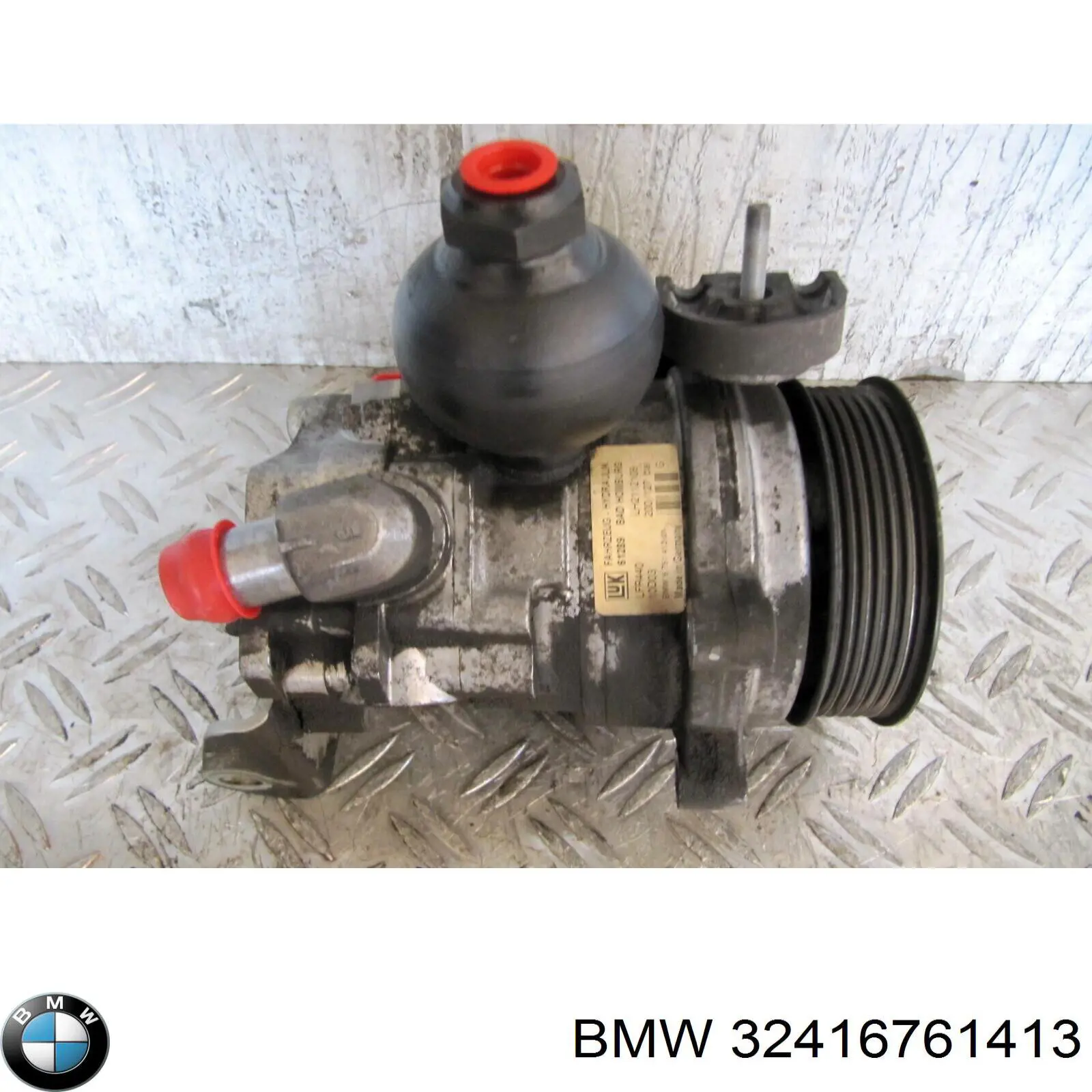 Купити 32416761413 BMW Насос гідравліки