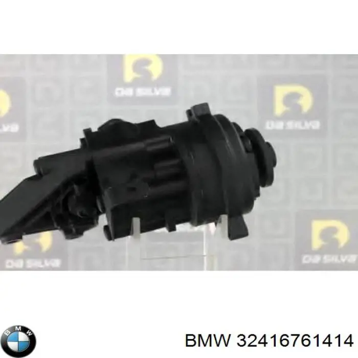 Купити 32416761414 BMW Насос гідравліки