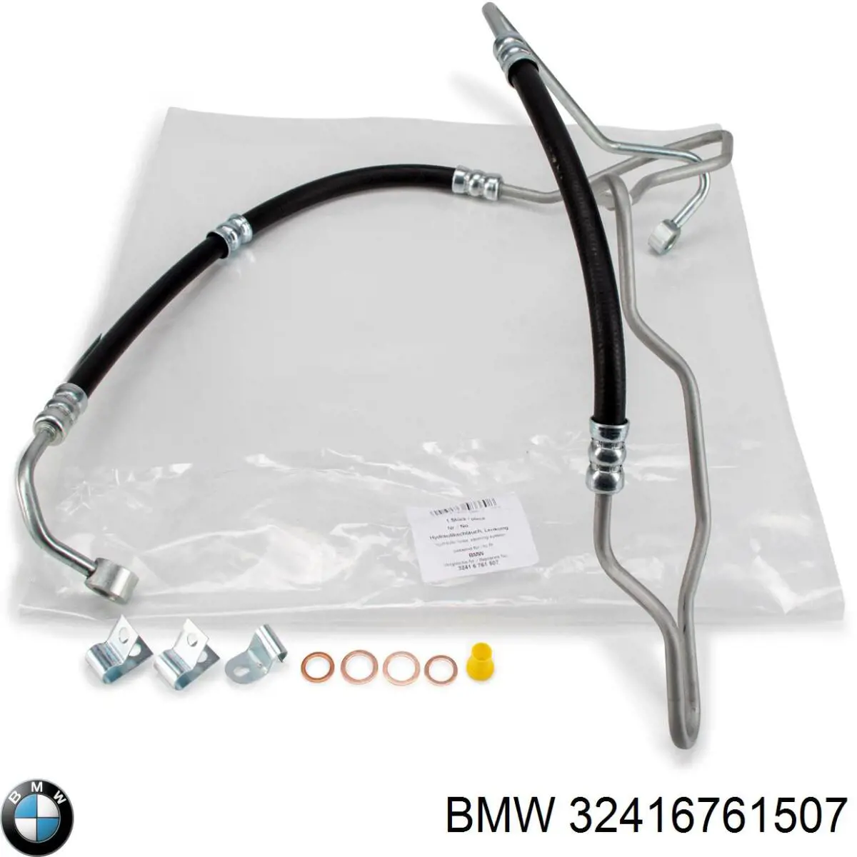  32416761507 BMW