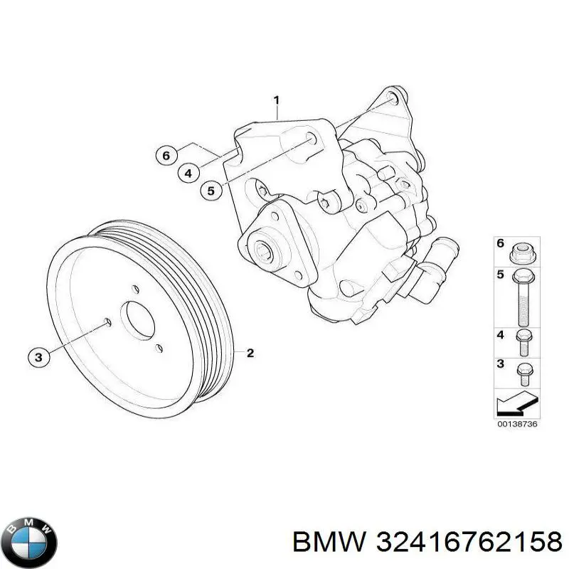 Насос ГПК BMW 32416762158 ціна, від 81.11 USD