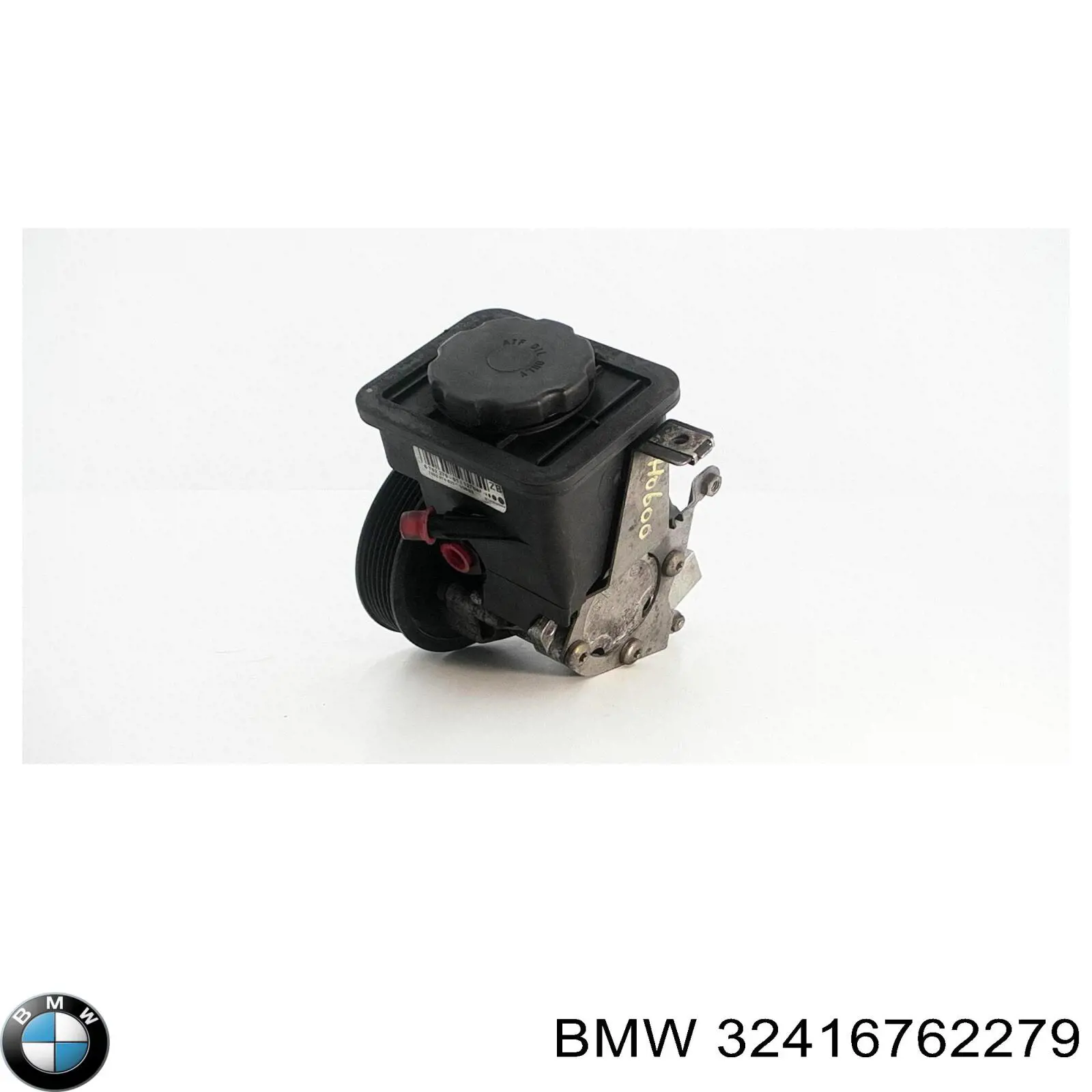 Насос ГПК TRW JPR902 ціна, від 62.64 USD