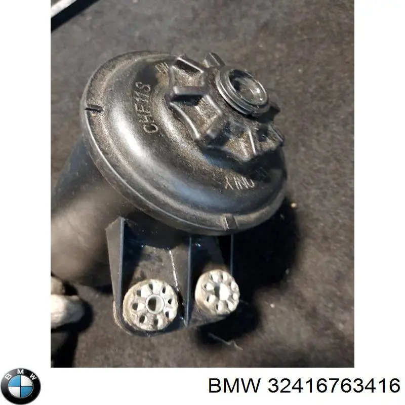 32416763458 BMW бачок насосу гідропідсилювача керма