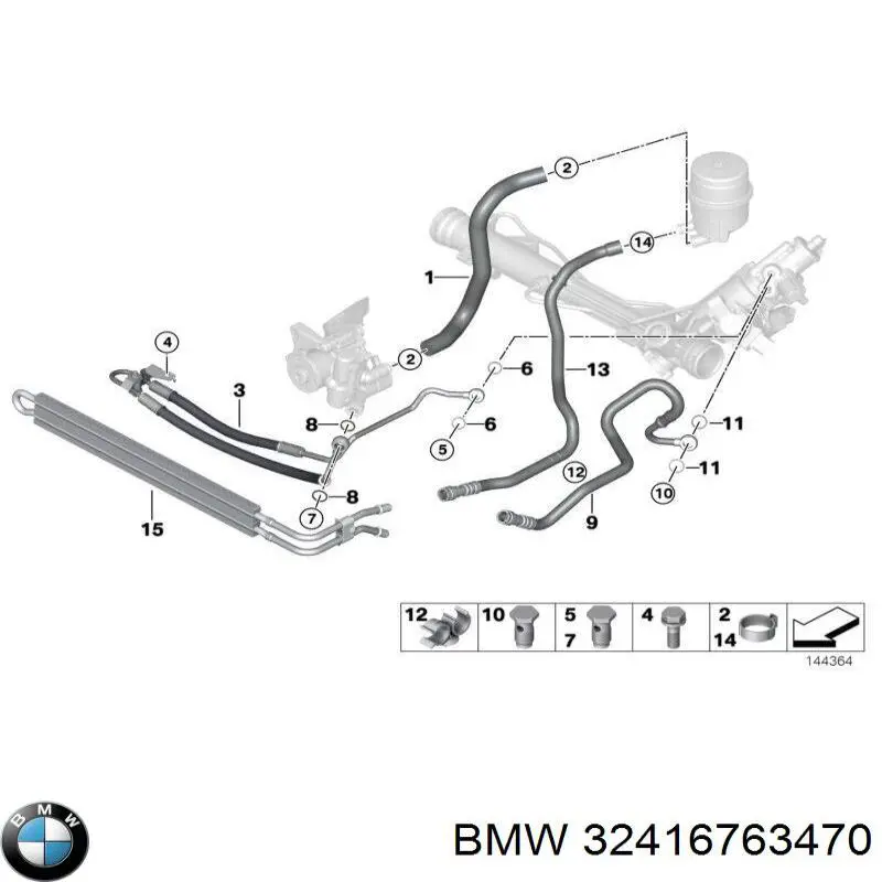 Купити 32416763470 BMW 