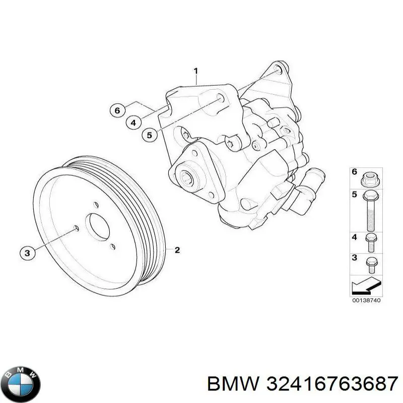 Насос гідропідсилювача керма (ГПК) 32416763687 BMW