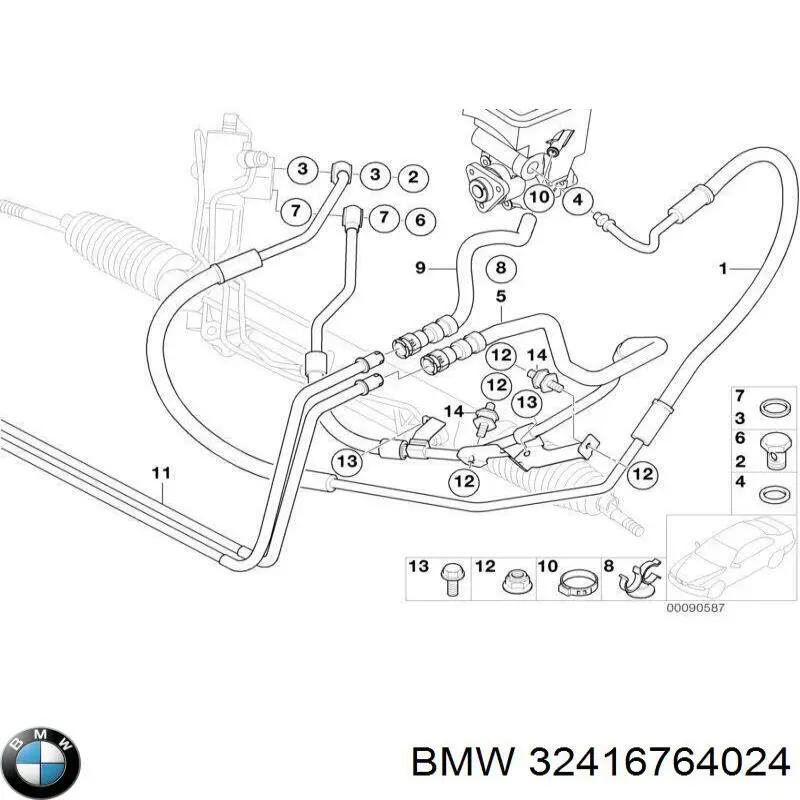 Шланг ГПК, низького тиску, від рейки/механізму до бачка 32416764024 BMW