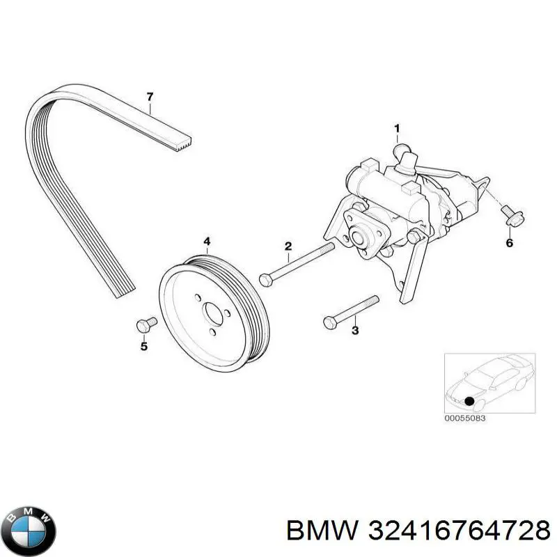  BMW 32416764728 ціна, від 255.52 USD