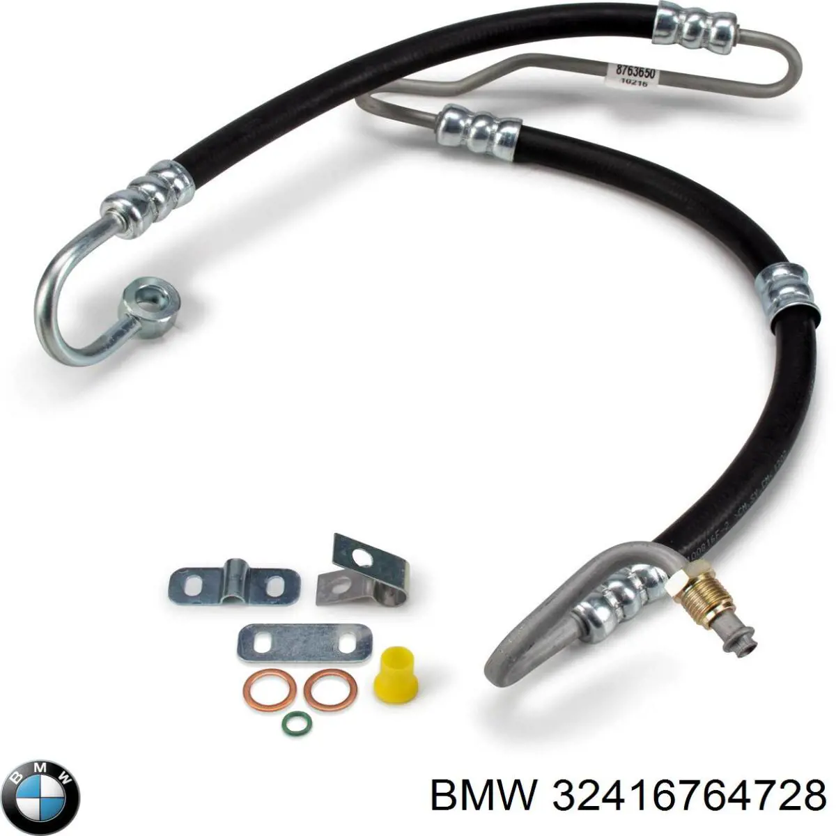 Купити 32416764728 BMW 