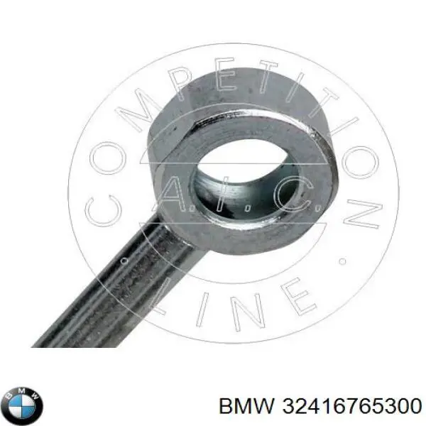  32416765300 BMW