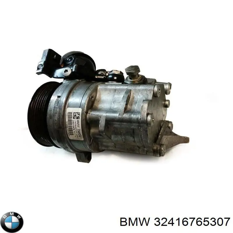 Насос ГПК BMW 6765307 ціна, від 198.50 USD