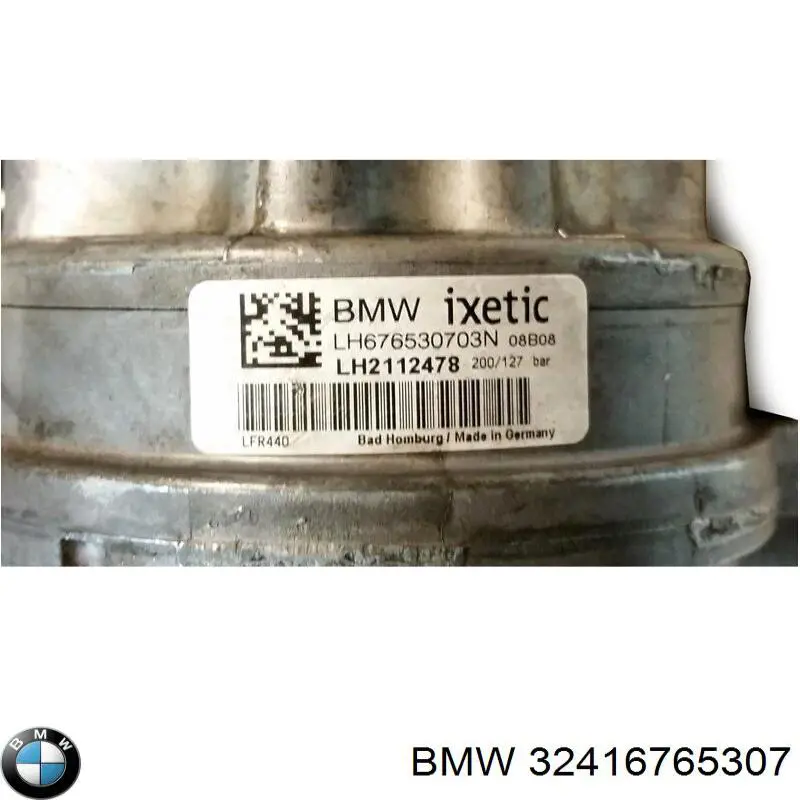 Купити 6765307 BMW Насос гідравліки