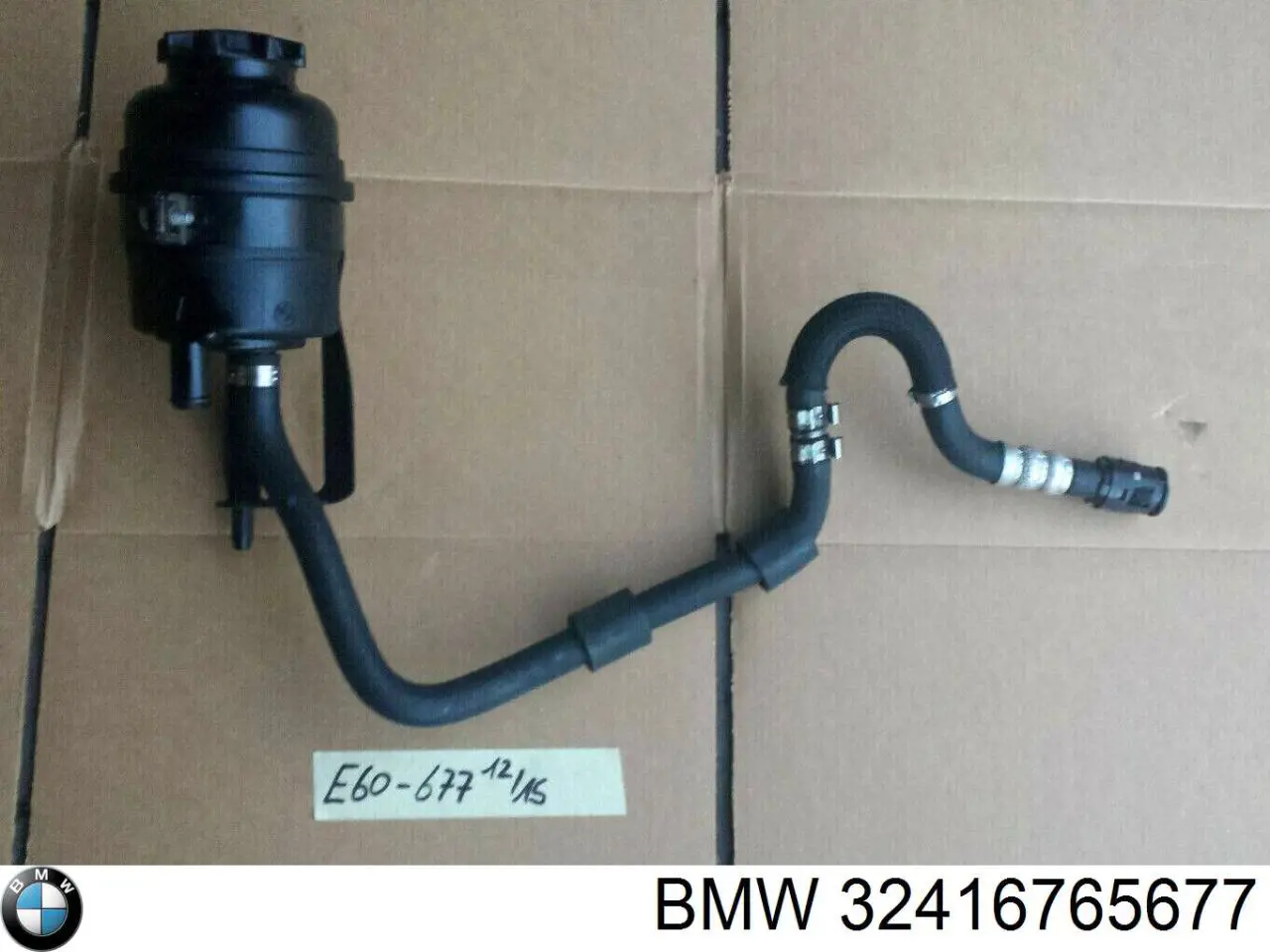 32416772754 BMW Шланг ГПК, низького тиску, від рейки/механізму до бачка
