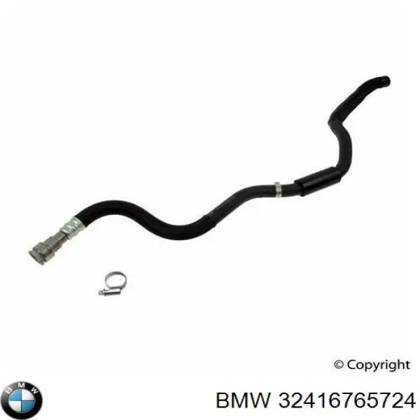  BMW 32416765724 ціна, від 164.45 USD