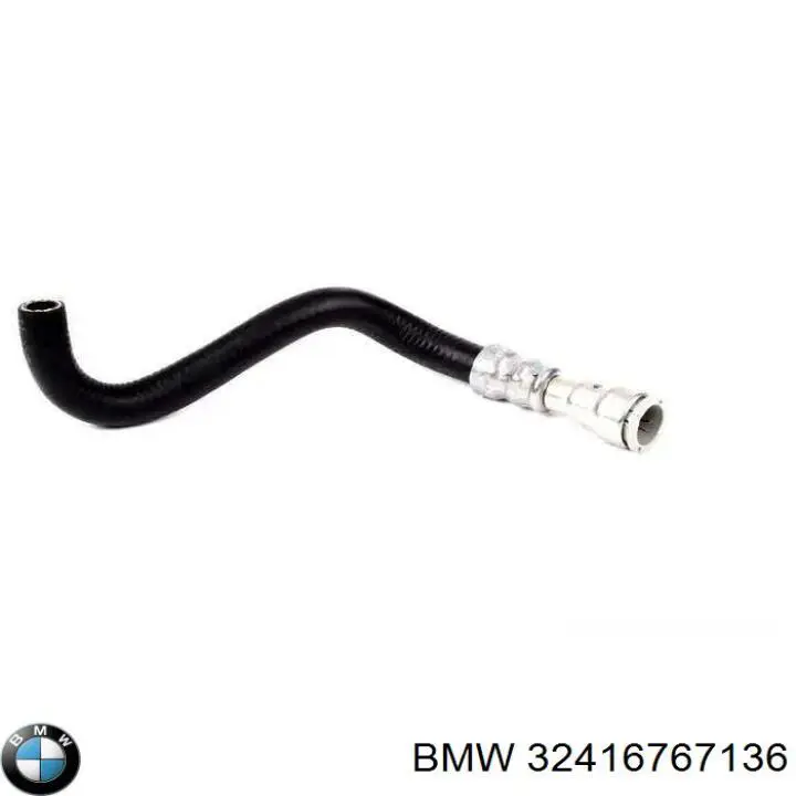  BMW 32416767136 ціна, від 27.17 USD