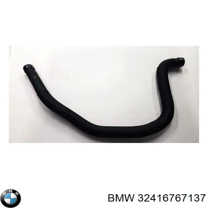 32416767137 BMW шланг гпк, низького тиску, від рейки/механізму до радіатора